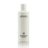 Maria-akerberg-body-lotion-white-chocolate-250ml